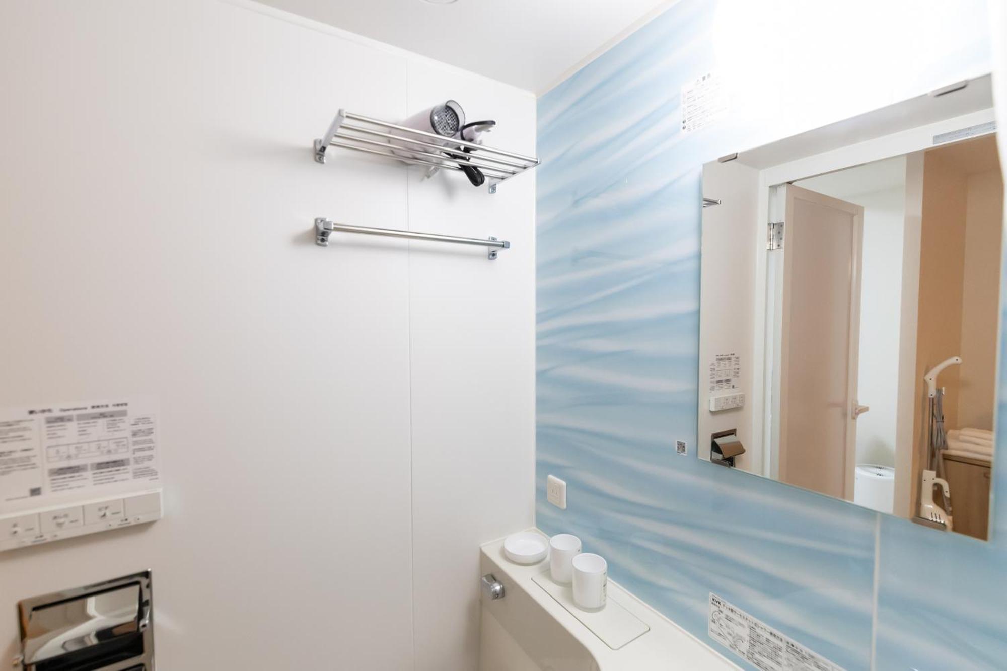 Apartmán H2H Shinsaibashi Ósaka Exteriér fotografie